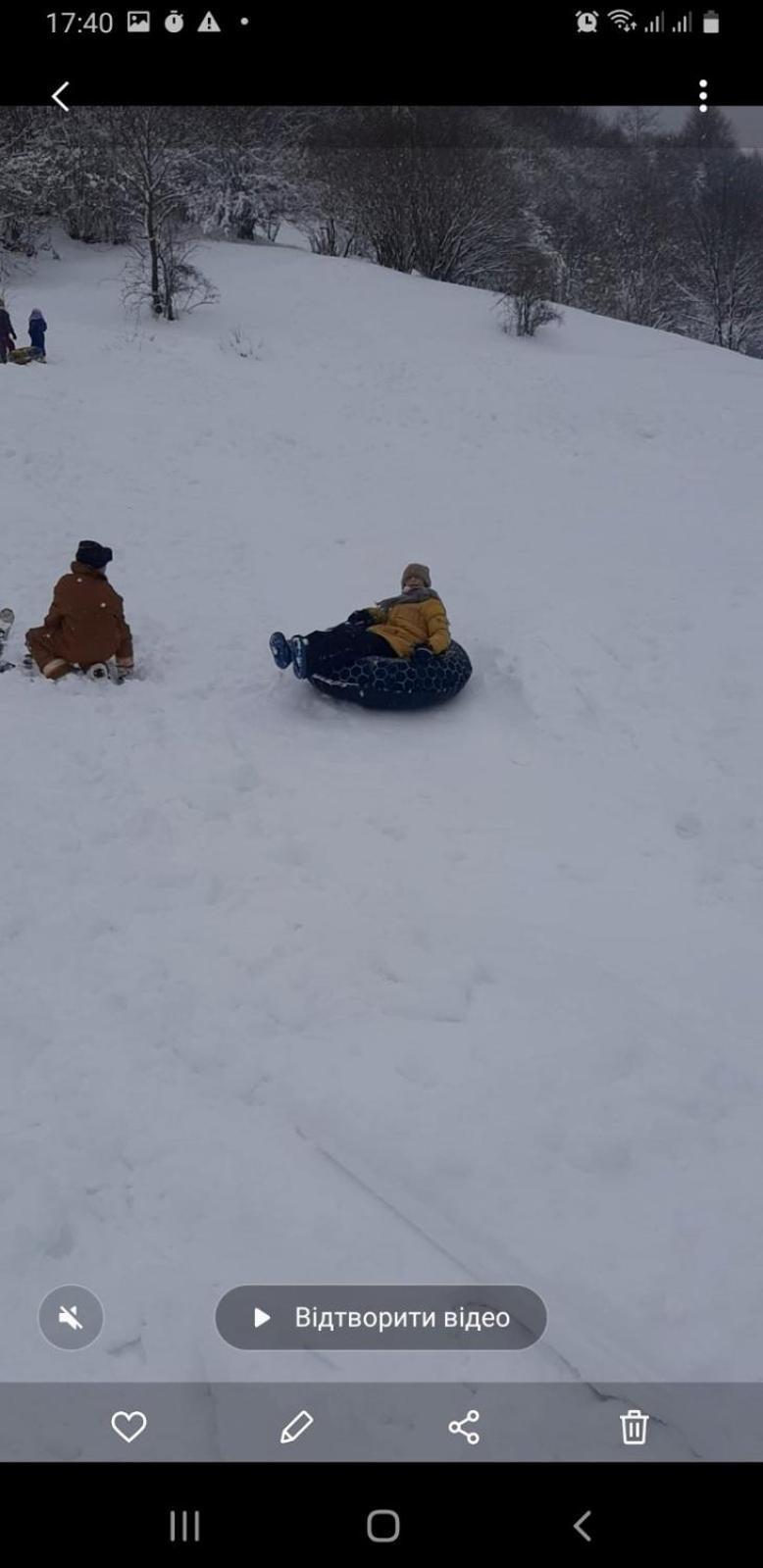 Готель Людмила Synewyr Zewnętrze zdjęcie